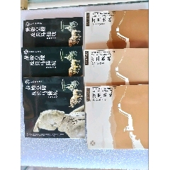 纪念中国机制银圆铸行100周年(1889-1989)(上海造币厂)_其它普通纪念币_