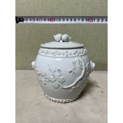 95湖田窑酒壶_白瓷/青白瓷_相识缘分【7788铜炉收藏】