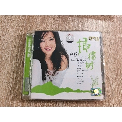 罗大佑与OK合唱团-宝岛咸酸甜（TW版）~滚石原版磁带_音乐CD_清苇怀旧