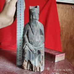 八、九十年代鸡翅木关公木雕像_木佛像/人像_老货古玩店【7788旧书网】