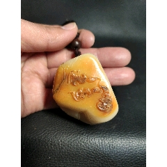 尚均款芙蓉石盘龙纹笔添_寿山石_南缘阁【7788旧书网】