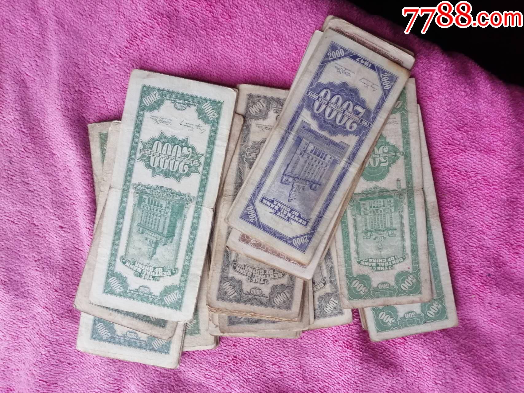 ͼƬ��������´��ڴ򿪲鿴