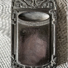 端砚 旧藏紫端砚,双龙虎头砚台_砚台_远古收藏屋【7788工艺画】