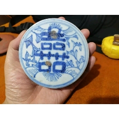 中国　大明萬暦年製款　青花　山水人物文碗　V　8711 日本锦光山款青花人物水洗– [临渊阁]天地一家春
