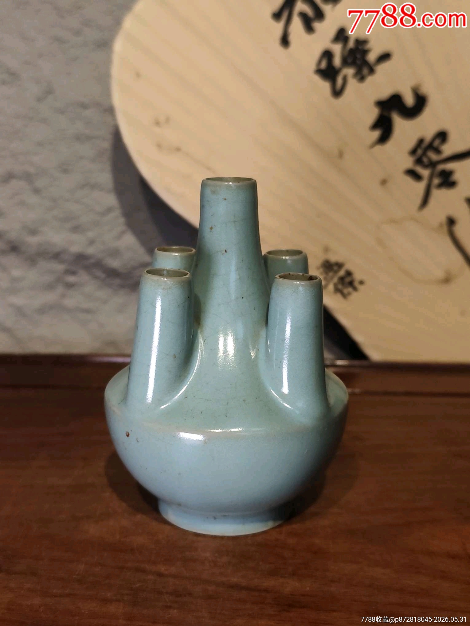 宋代天青釉細(xì)開(kāi)片五管瓶_價(jià)格9800元_第2張_7788商城__七七八八商品交易平臺(tái)(7788.com)