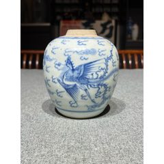 清雍正青花釉里红镂雕四方笔筒_青花瓷_宜趣收藏【7788旧书网】