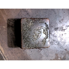 清代京都庆祥自造云白铜墨盒行不悮雕刻诗文文字书法纯铜老墨盒铜墨盒_