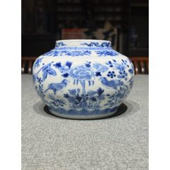 清代青花童子扁鼻烟壶_青花瓷_许安的杂货铺【7788旧书网】