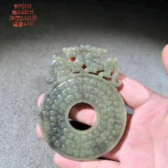 清代和田白玉雕童子坠_和田玉_老虎头古玩店铺【7788旧书网】