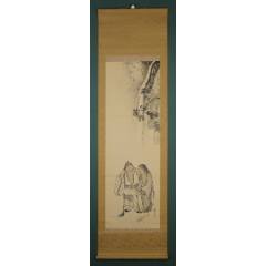 李源海，中国台湾籍岭南画派杨善深弟子《昙花图》国画书法古玩字画