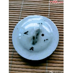 同治年制粉彩百财碗_旧瓷器_大通古玩店【7788红宝书】
