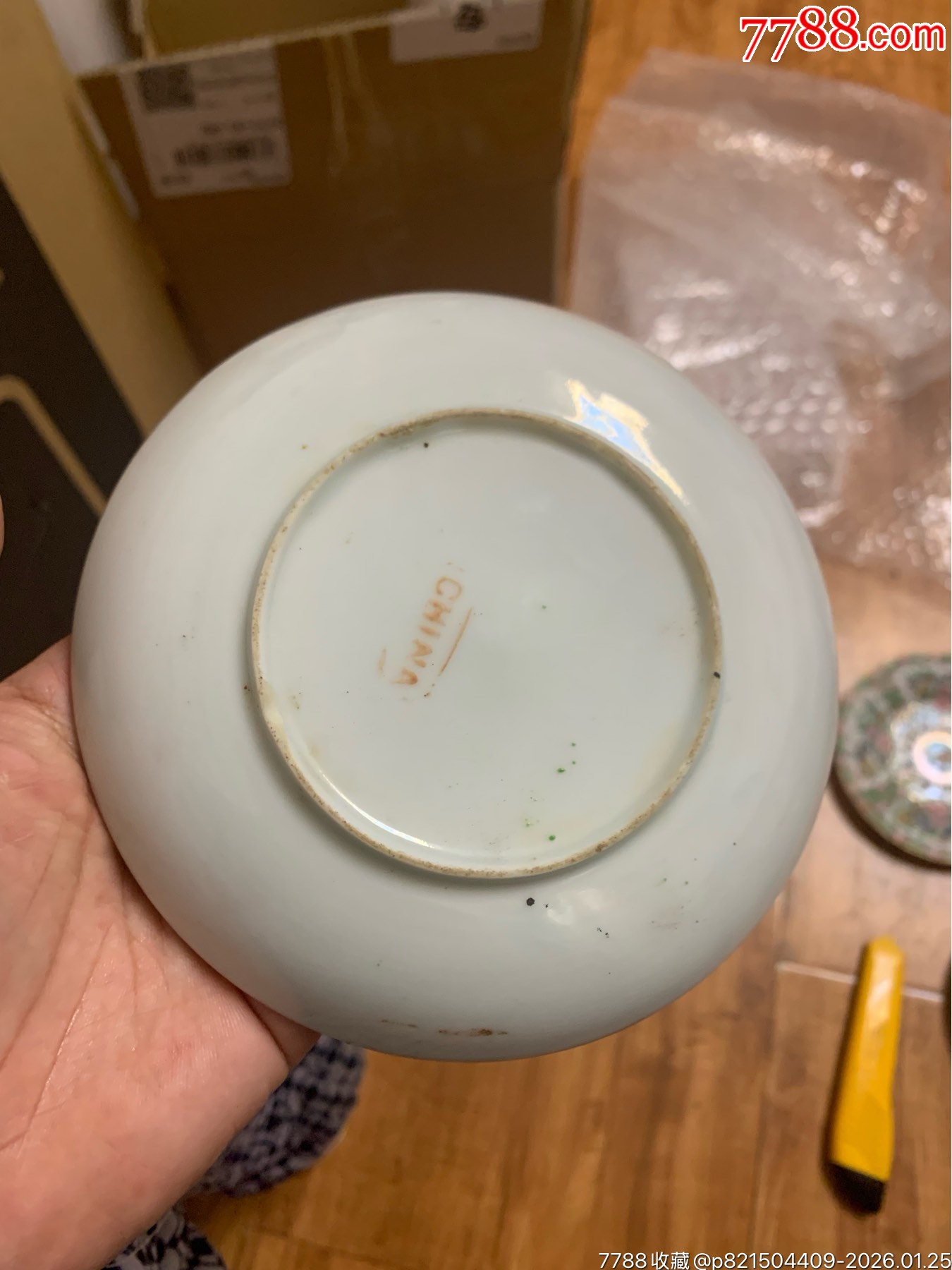 年前全美品清末民初廣彩賞盤一個（直徑13厘米）包老保真寓意吉祥近年來廣彩收藏行情_價格283元_第3張_7788商城__七七八八商品交易平臺(7788.com)