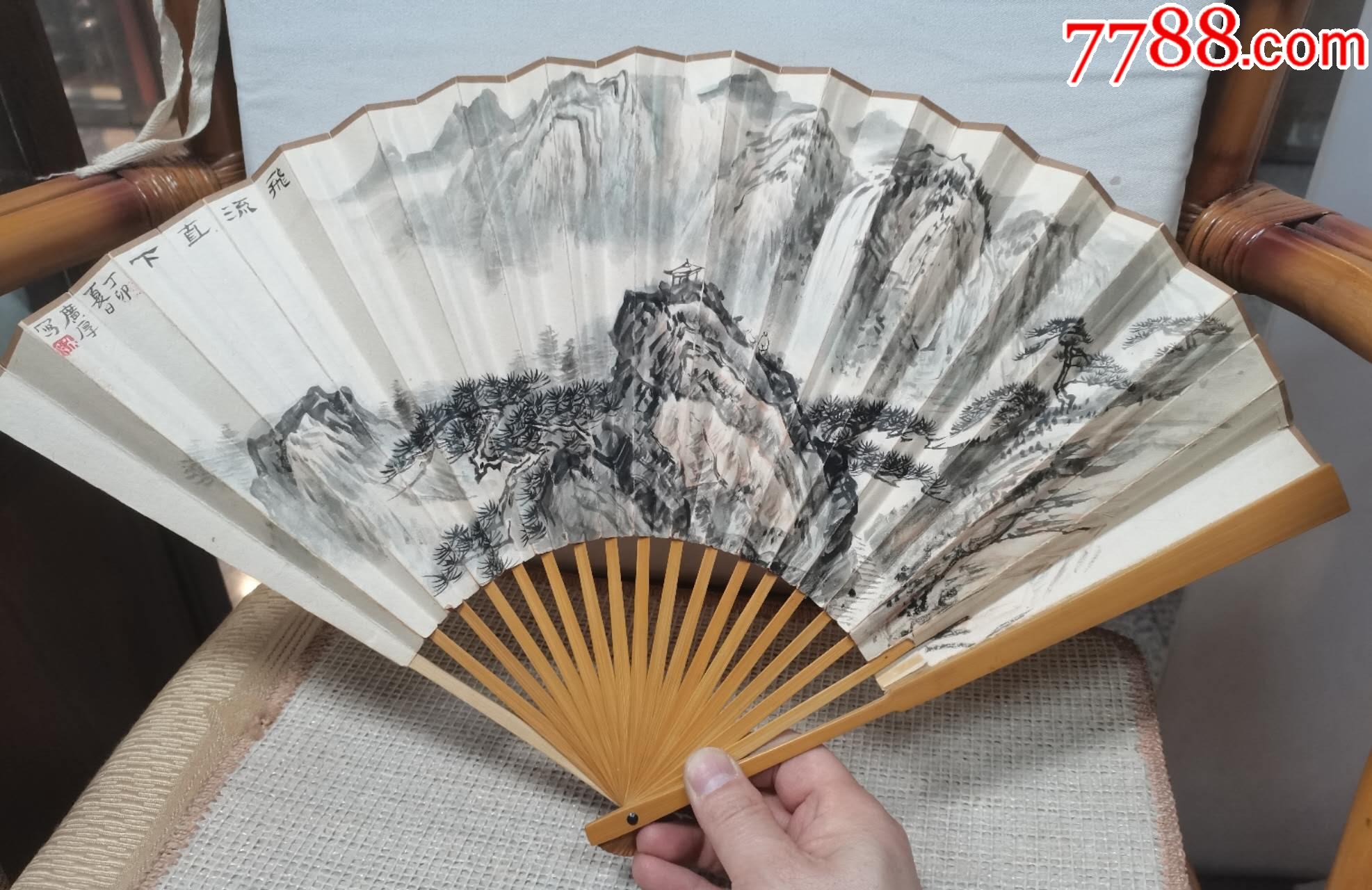 中国 折扇 水墨山水「桂林山水甲天下」竹骨 箱付 今天特价。90年代末手绘桂林山水扇子画, 高95.5cm x 宽153cm 💥RM70💥