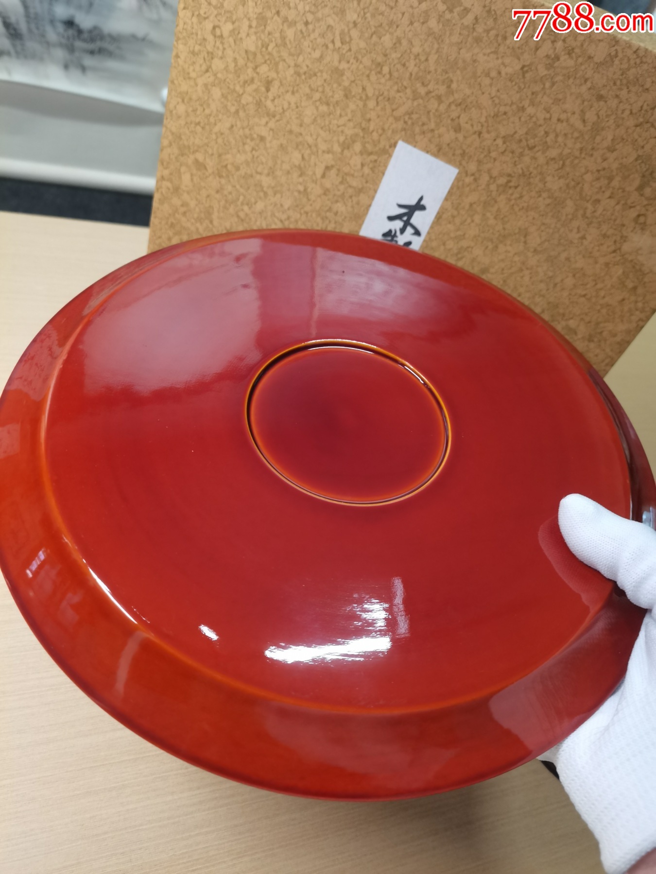 回流木胎赤紅大漆茶具一套（全新全品帶原盒）_價格168元_第7張_7788商城__七七八八商品交易平臺(7788.com)