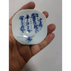 完整清代青花龙纹小杯一对_青花瓷_林邑崇古【7788旧书网】