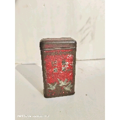 民国古董收藏品潮邑永顺真料点铜老店锡器茶叶罐八仙过海推荐_茶叶罐/盒