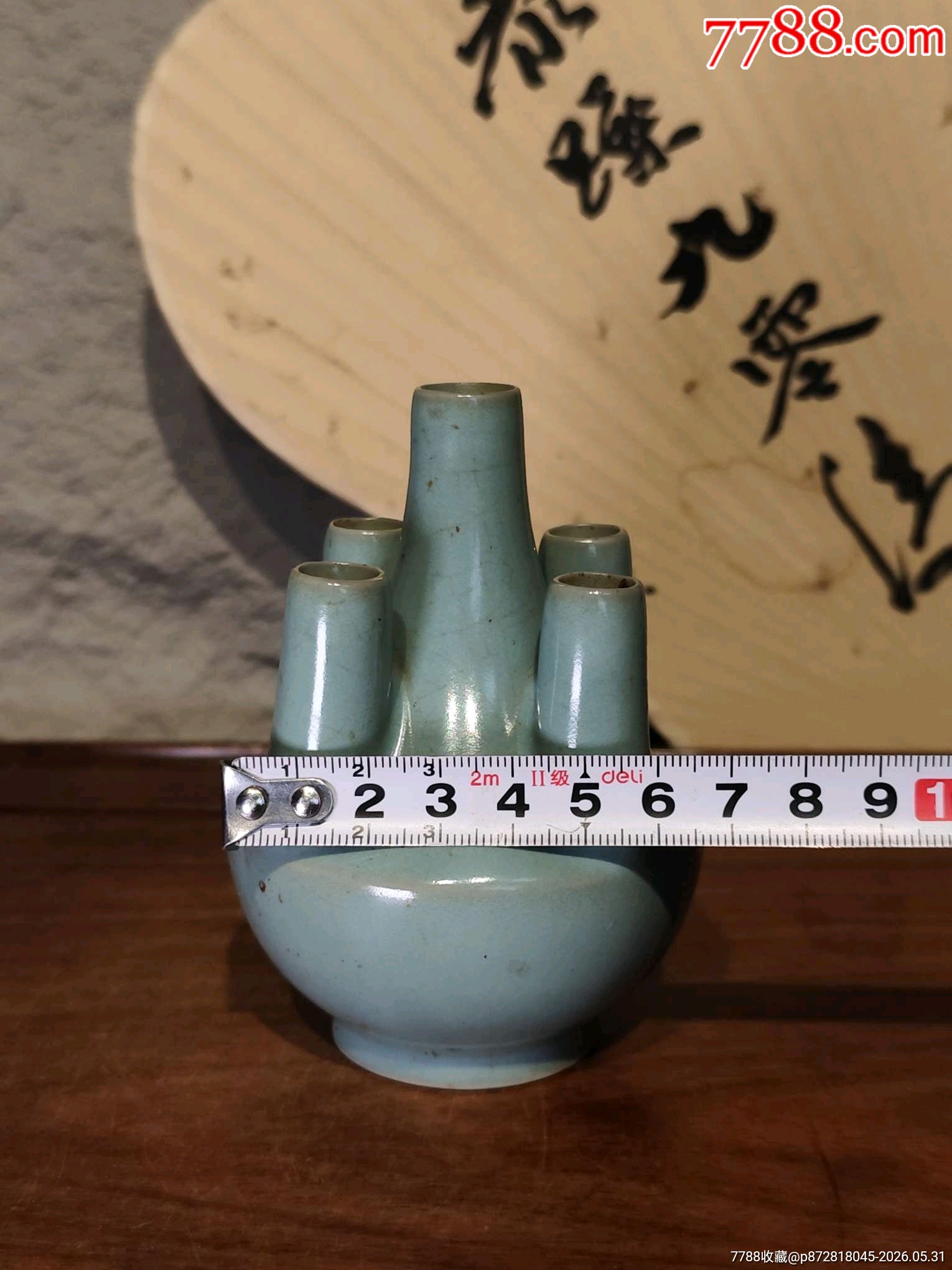 宋代天青釉細(xì)開(kāi)片五管瓶_價(jià)格9800元_第9張_7788商城__七七八八商品交易平臺(tái)(7788.com)