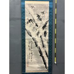 慧儿，七十年代工笔花鸟中堂《富贵万年图》国画书法古玩字画装饰挂画