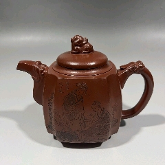 少见中国凤陶款茶壶_紫砂壶_淘藏之家【7788旧书网】