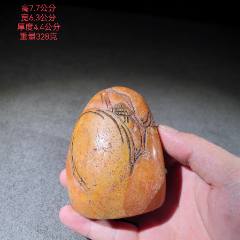 清代老寿山石白田黄印章【张照】款，尺寸2.5-2.2厘米重41.8克，包老保