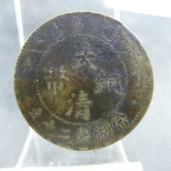 00940江西铜元，小江西曲云龙_宣统/大清铜币_蟠龙阁钱币【7788旧书网】