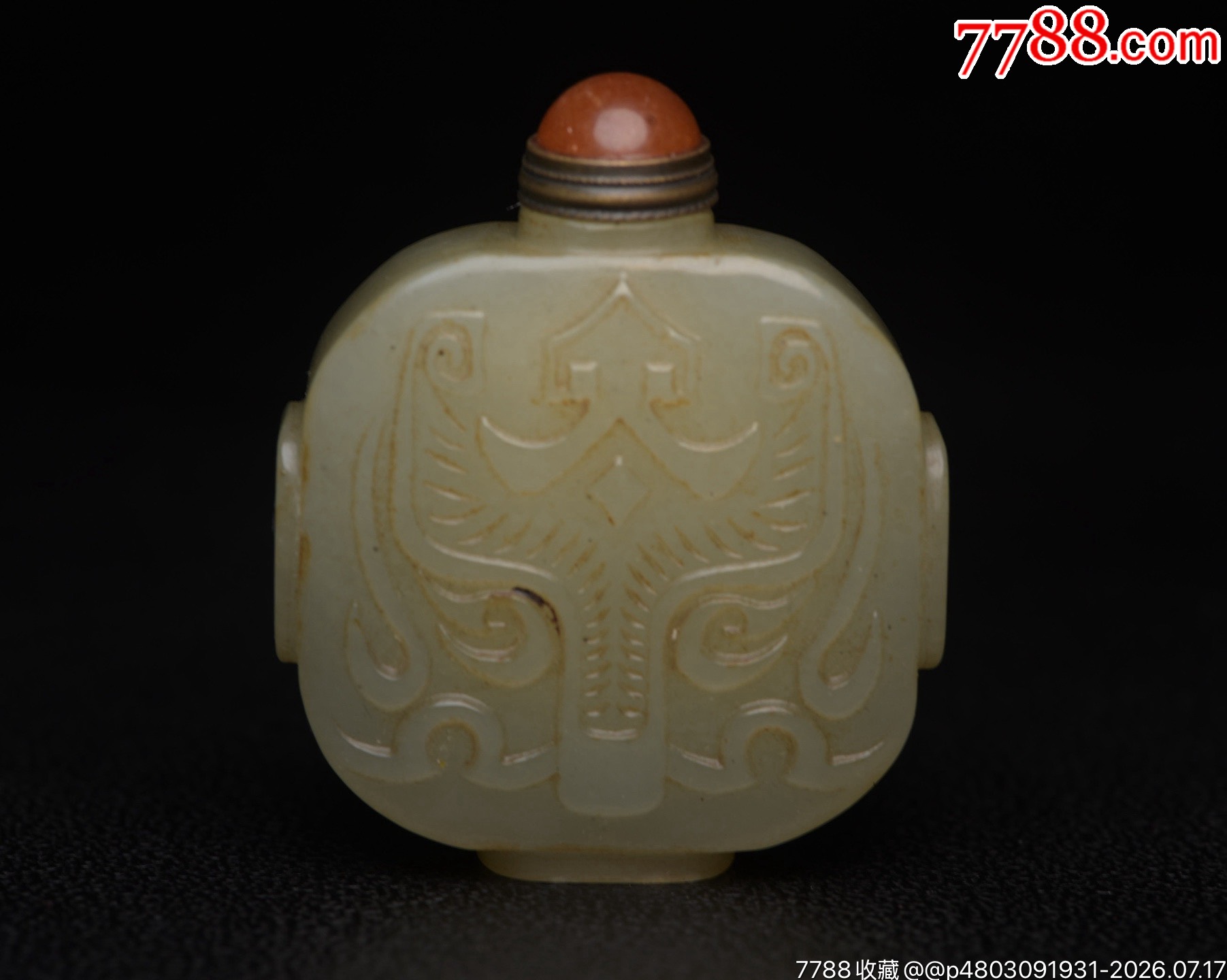 和田玉瑞兽纹鼻烟壶-鼻烟壶-7788鼻烟壶收藏