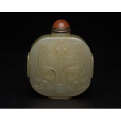 和田玉刻字观音莲花鼻烟壶y_旧鼻烟壶_鄂中收藏【7788旧书网】