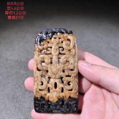 9409齐家文化高古玉地方玉玉琮_其他玉石/玉器_玉泉陌【7788旧书网】