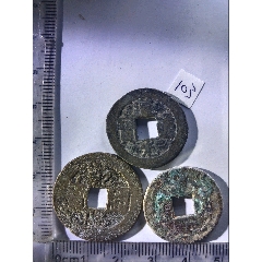 H20285乾隆通宝宝源_乾隆通宝_胶东泉庄【7788红宝书】