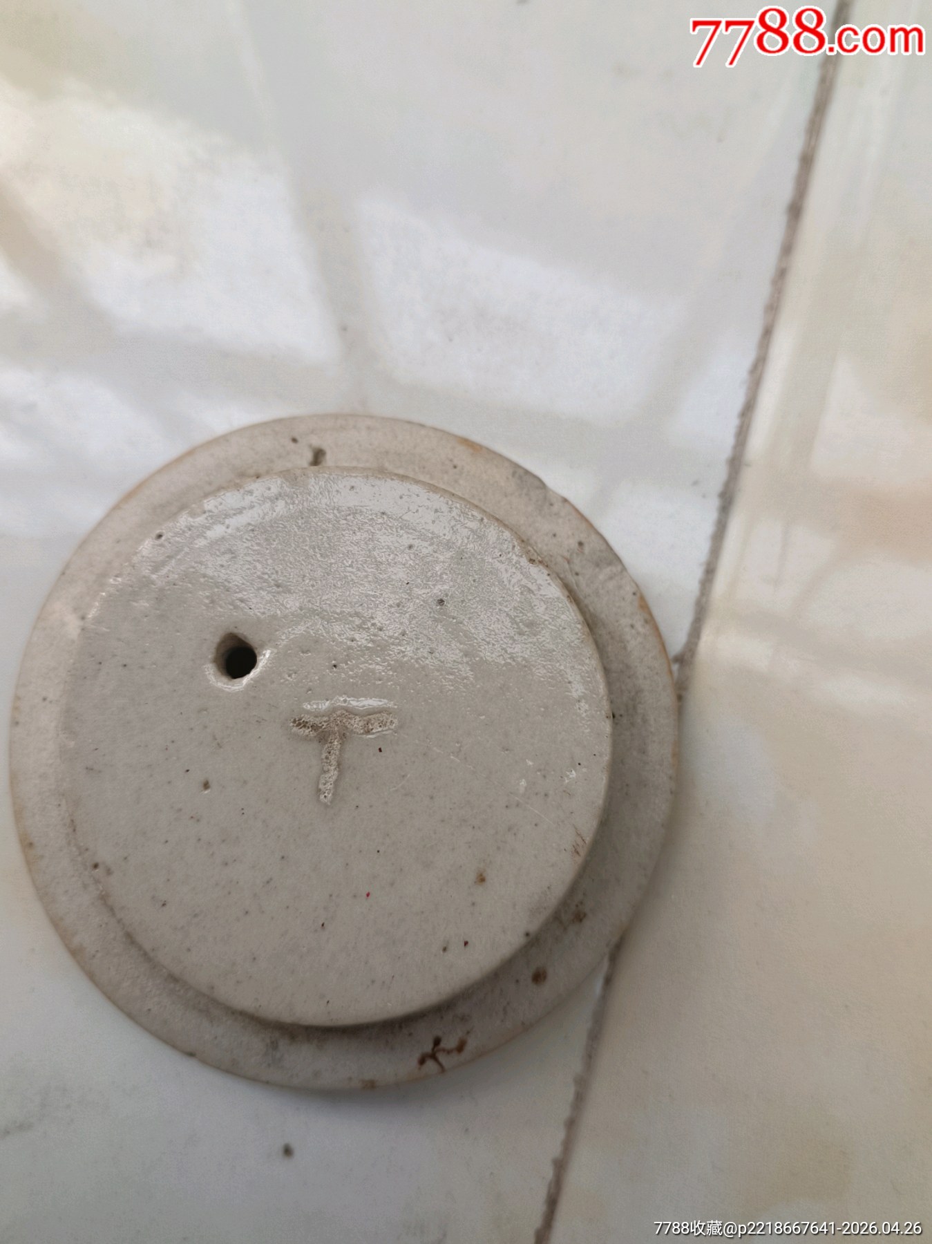 晚清民國手繪手執(zhí)壺_價格600元_第20張_7788商城__七七八八商品交易平臺(7788.com)