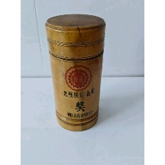 出口创汇老竹丝扣瓷瓶老竹编瓷胎瓶竹丝扣瓷花瓶古董文房雅器赏瓶品相如