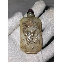 老牛角鼻烟壶_旧鼻烟壶_缘分古玩店【7788旧书网】