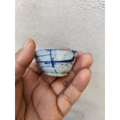 清三代乾隆青花缠枝莲大罐全品_青花瓷_廊坊苦乐斋【7788旧书网】