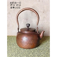 清乾隆款 銅製茶壺 煎茶道具 古銅壺 在銘 A Yixing stoneware teapot