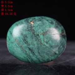 绿松石佛牌_绿松石_冰城大藏家【7788旧书网】