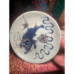 清康熙青花斗笠碗_青花瓷_复真文玩商店【7788旧书网】