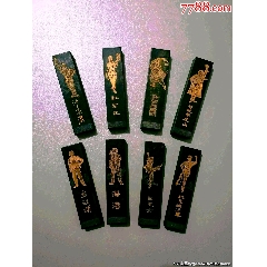 老墨，千秋光，恒圭，五石顶烟，徽州休城胡开文制，9*2*1厘米_墨_书香