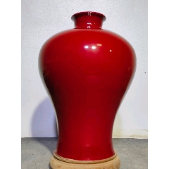 红釉梅瓶_红釉瓷_八一星光【7788商城】