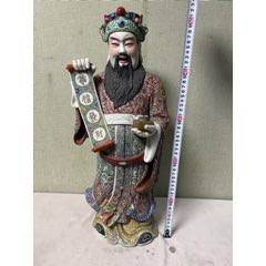 清末民国“福建会馆”“游林记造”款粉彩弥勒瓷塑-雕塑瓷/瓷雕-7788红宝书