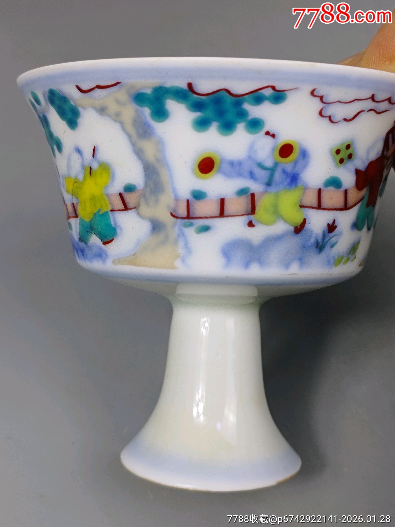 青花五彩高足杯_價(jià)格139元_第10張_7788商城__七七八八商品交易平臺(7788.com)