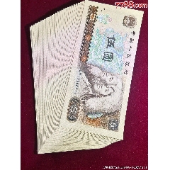 805連號30連，805標十