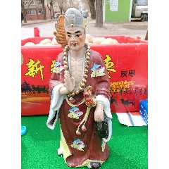 福建会馆游长子造粉彩人物瓷塑摆件_雕塑瓷/瓷雕_顺应时代【7788旧书网】