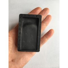 旧藏紫端砚,双龙虎头砚台_砚台_远古收藏屋【7788工艺画】