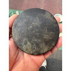 清代京都庆祥自造云白铜墨盒行不悮雕刻诗文文字书法纯铜老墨盒铜墨盒_