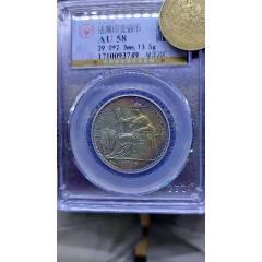 站洋.英属贸易银元壹圆AU55（1911）_外国在华银元_大可藏品【7788钱币网】