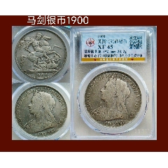 站洋.英属贸易银元壹圆AU55（1911）_外国在华银元_大可藏品【7788钱币网】