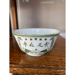 浅绛彩人物双耳瓶，胡金太作_旧瓷器_燕子的杂项店【7788旧书网】