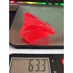 其他玉石/玉器_未出售_在线交易【7788收藏__收藏热线】