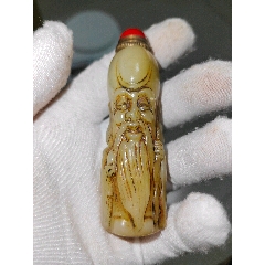 青花釉里红人物鼻烟壶，底款“康熙年制”_旧鼻烟壶_程饶金【7788旧书网】