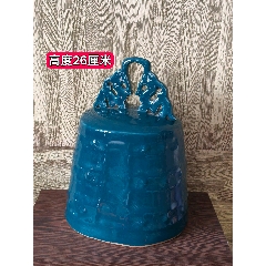 6037清代蓝釉香炉_蓝釉瓷_汉唐老普古玩店【7788旧书网】